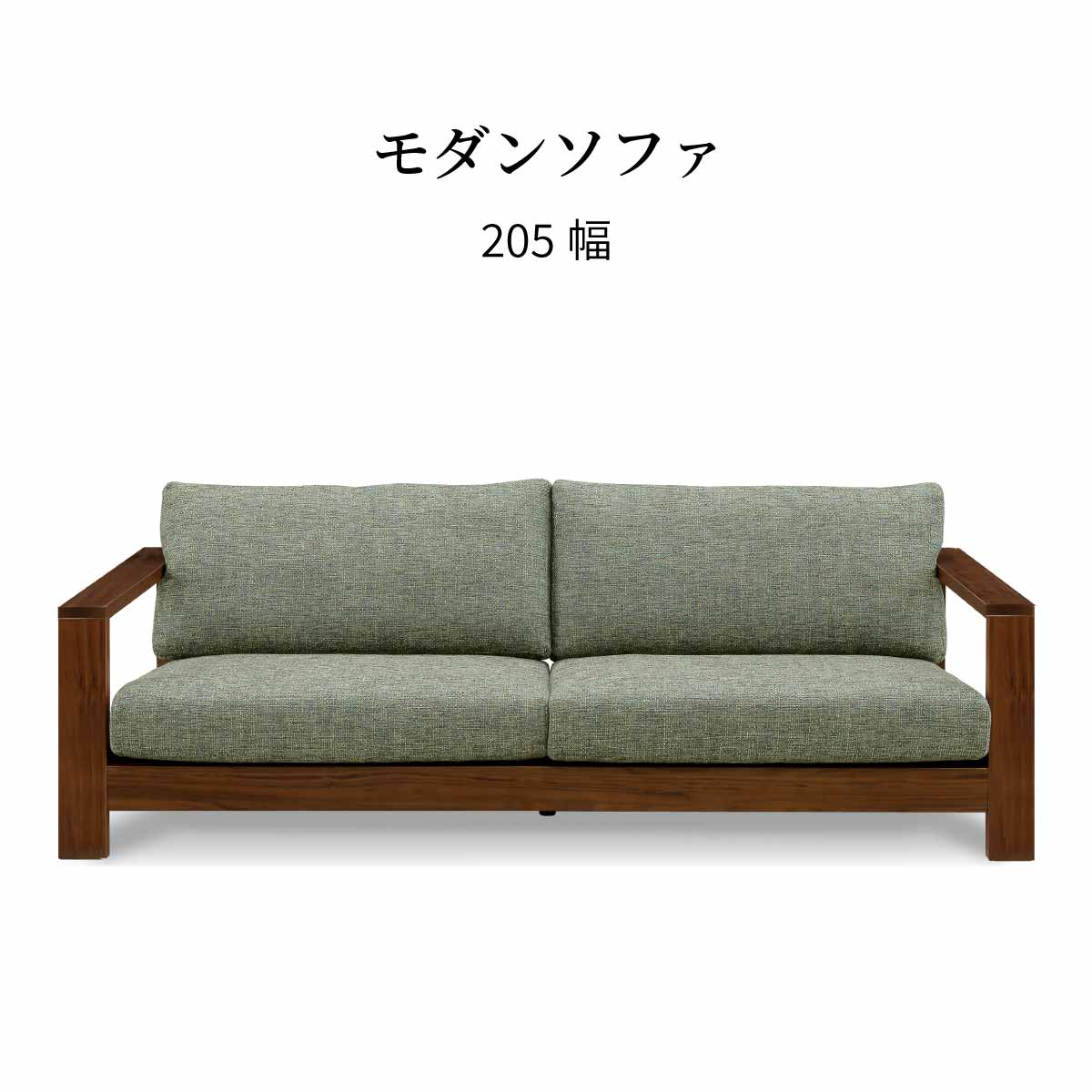 ３人掛けソファ　オマケ付き ソファー ソファ sofa 安い オットマン セット 3人掛け