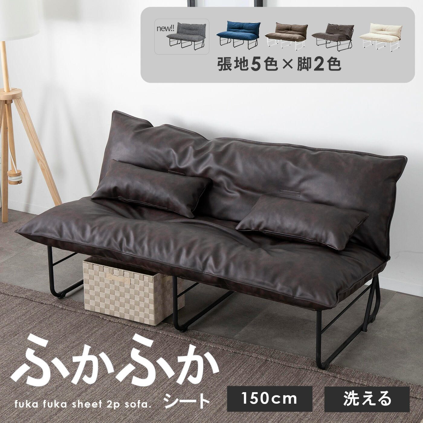 0154_rinji.jpg