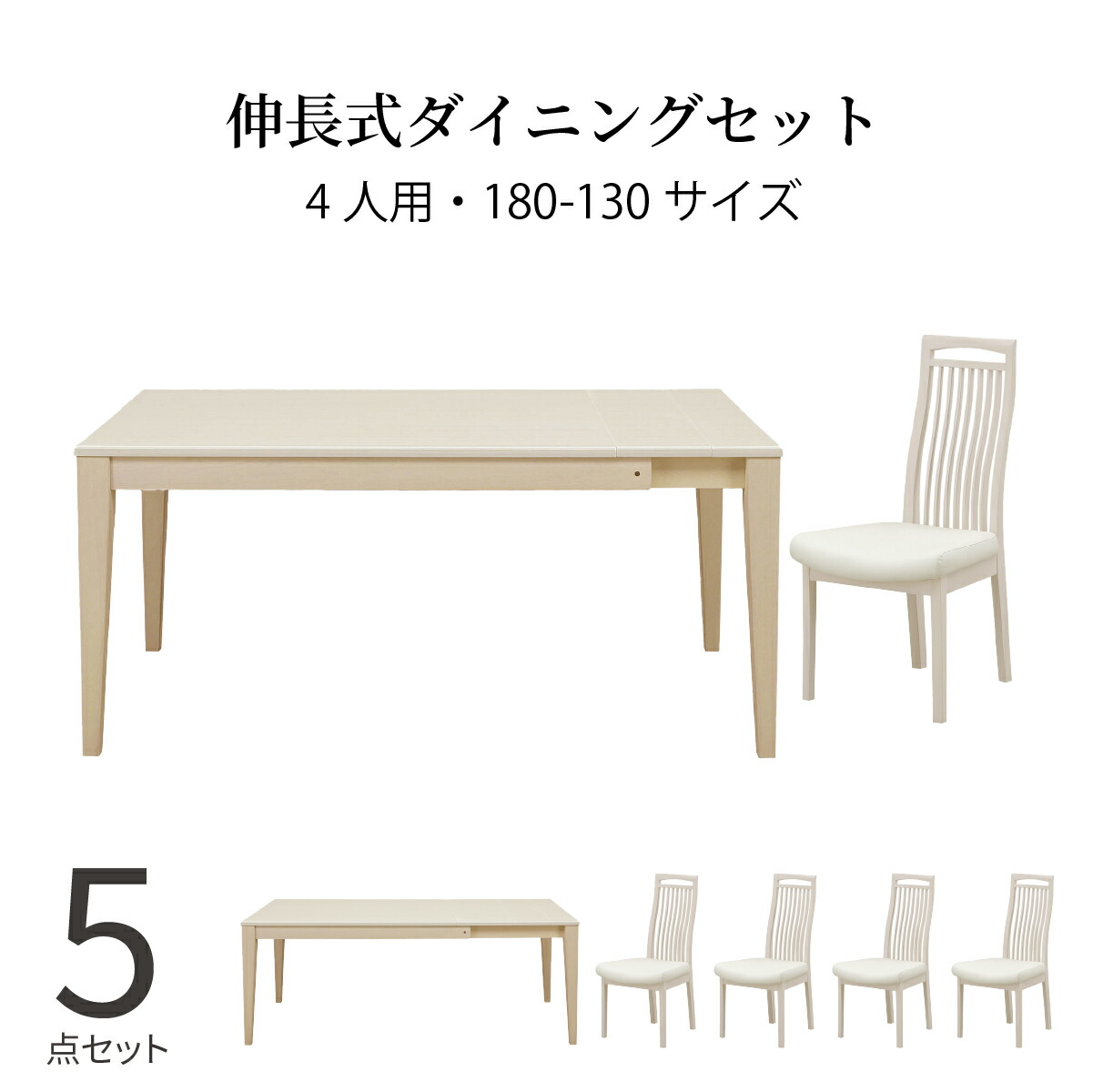 楽天市場】[IKEA/イケア/通販]DANDERYD ダンデリード ダイニング