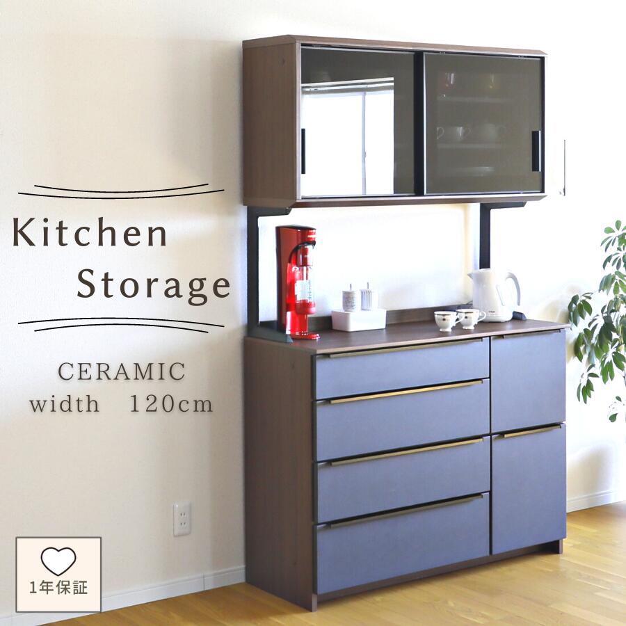 シギヤマ家具工業 オープンボード