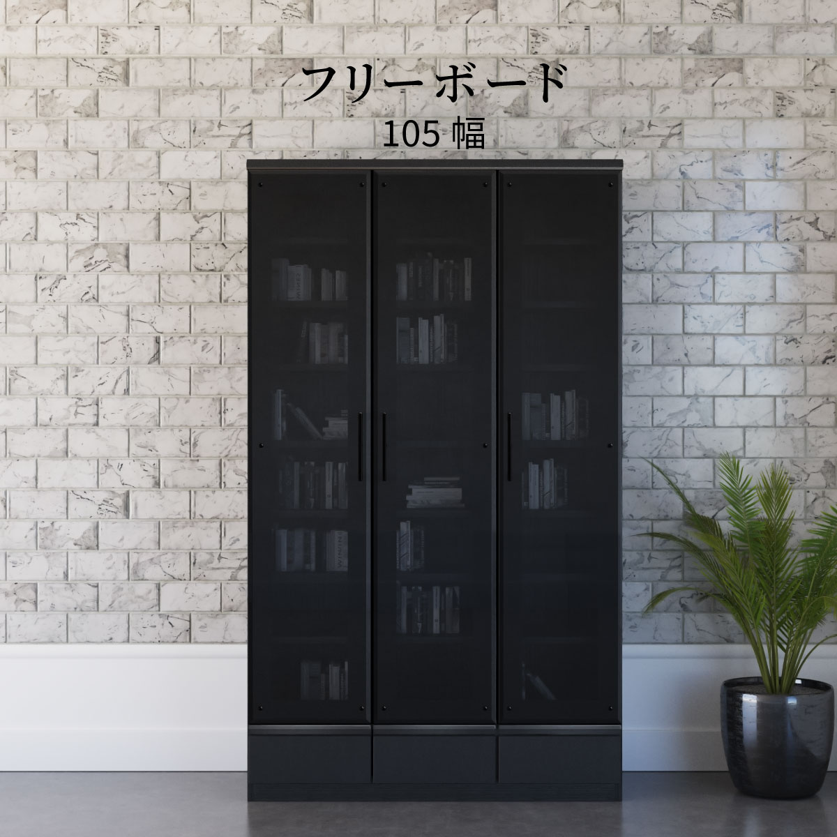 楽天市場】【全商品に使える10%offクーポンあり!!】 フリーボード