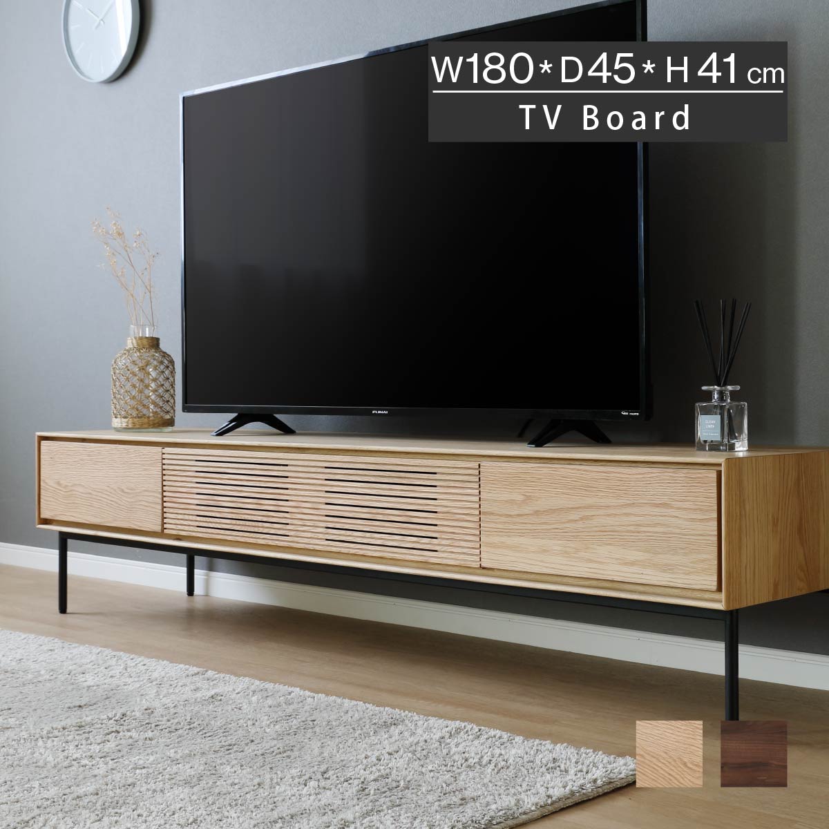 【8%OFFクーポン!24(金)23:59迄】 テレビボード 180 アイアン テレビボード ローボード 木製 テレビ台 おしゃれ ナチュラル ビンテージ テレビラック 引き出し TV台 180cm幅 北欧 リビング スチール脚 インダストリアル オーク ウォールナット TVラック リビング｜FLAILAinterior