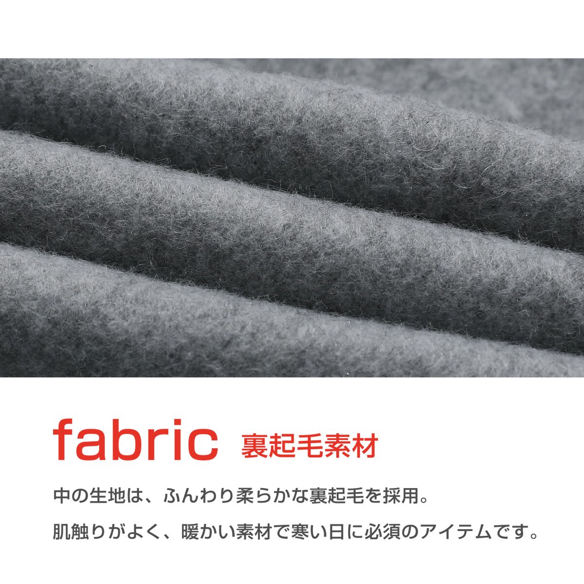 楽天市場 暖かい 裏起毛スウェット 上下 ゆったり 部屋着 メンズ レディース スウェットルームウェア パジャマ 男女兼用 チャコール グレー 秋 冬 送料無料 あたたかい ユニセックス フラミンゴ ゴー