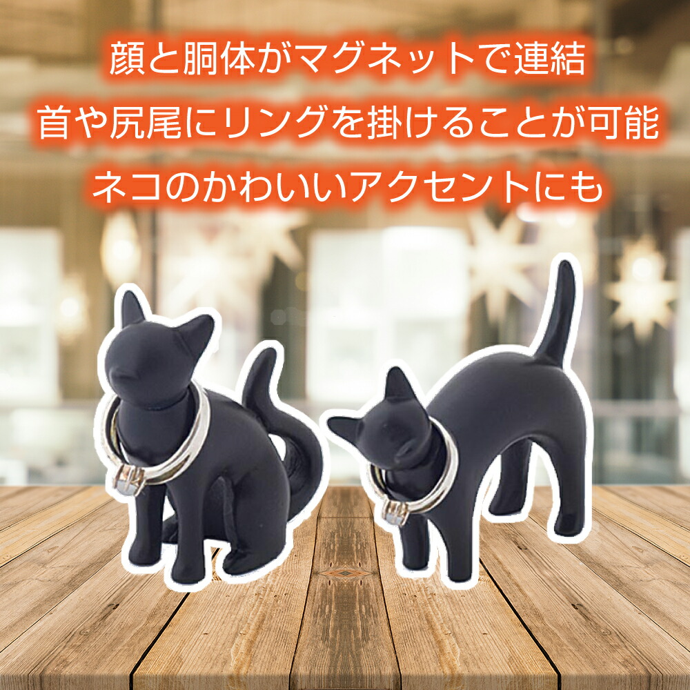 市場 リングホルダー 掛ける リングスタンド 収納 リング アクセサリー 指輪スタンド おしゃれ 指輪 置物 アクセサリースタンド