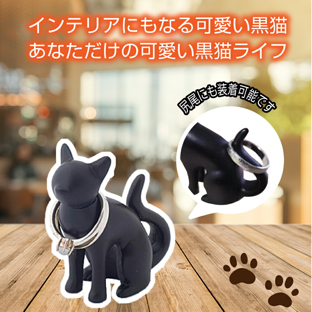 市場 リングホルダー 掛ける リングスタンド 収納 リング アクセサリー 指輪スタンド おしゃれ 指輪 置物 アクセサリースタンド