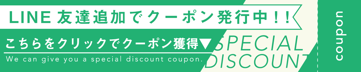 楽天市場】【冬早割セール！2,780円→2,380円】【50万人が愛用】 あす