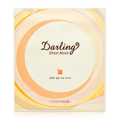 darling snail sheet mask snail (snail) healing mask snail snail