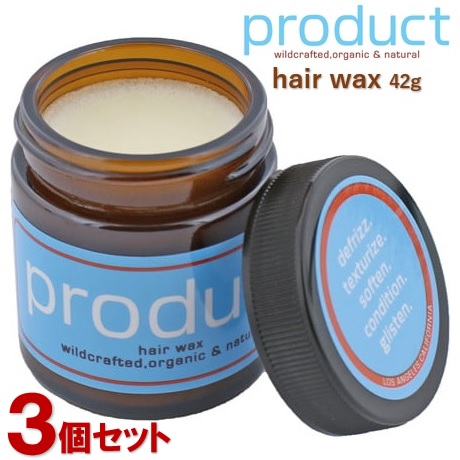【3個セット】即日発送可能 KOKOBUY ザ・プロダクト ヘアワックス 42g ココバイ ザ・プロダクト product Hair Wax product プロダクト ワックス オーガニック ヘアワックス 髪 肌 リップ ネイル 全身 4562367271012