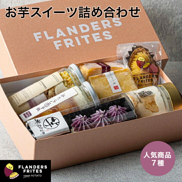 あゆあ ルイヴィトン チョコバー ミルク 2個 日本未入荷】ルイヴィトン ショコラバー ミルクチョコレート