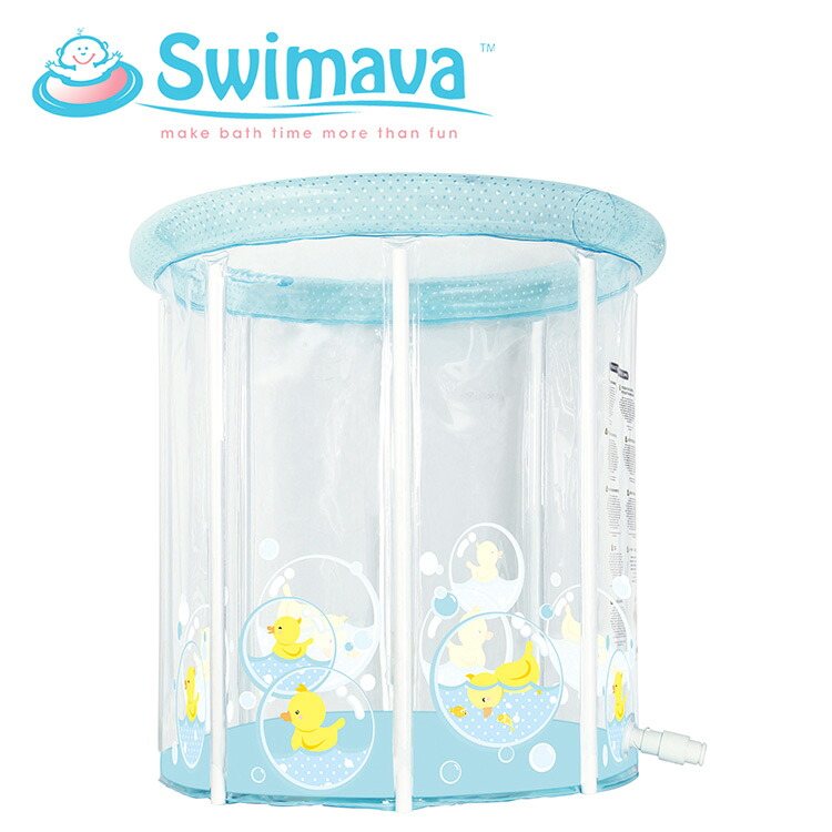 楽天市場 Swimava スイマーバ用プールバス Pool Bathswimava スイマーバ プールバス Pool Bath ポイント12倍 送料無料 あす楽 11 29 フラネベビー