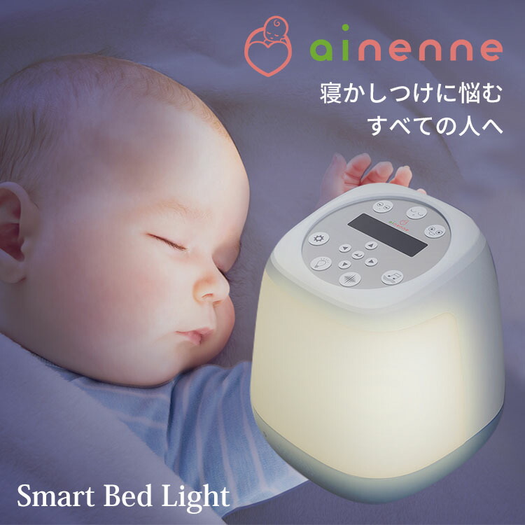 楽天市場】【特典付（ウォームリング）】【1000円OFFクーポン対象 