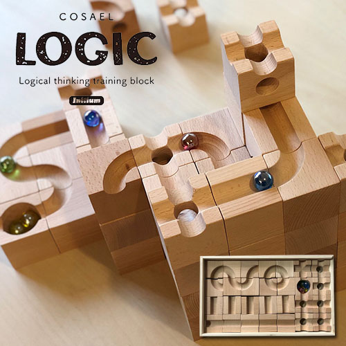 COSAEL LOGIC 木製ビー玉転がし キュボロ類似品 積み木 ビー玉転がし 定番 立体パズル ロジック LOGIC つみき