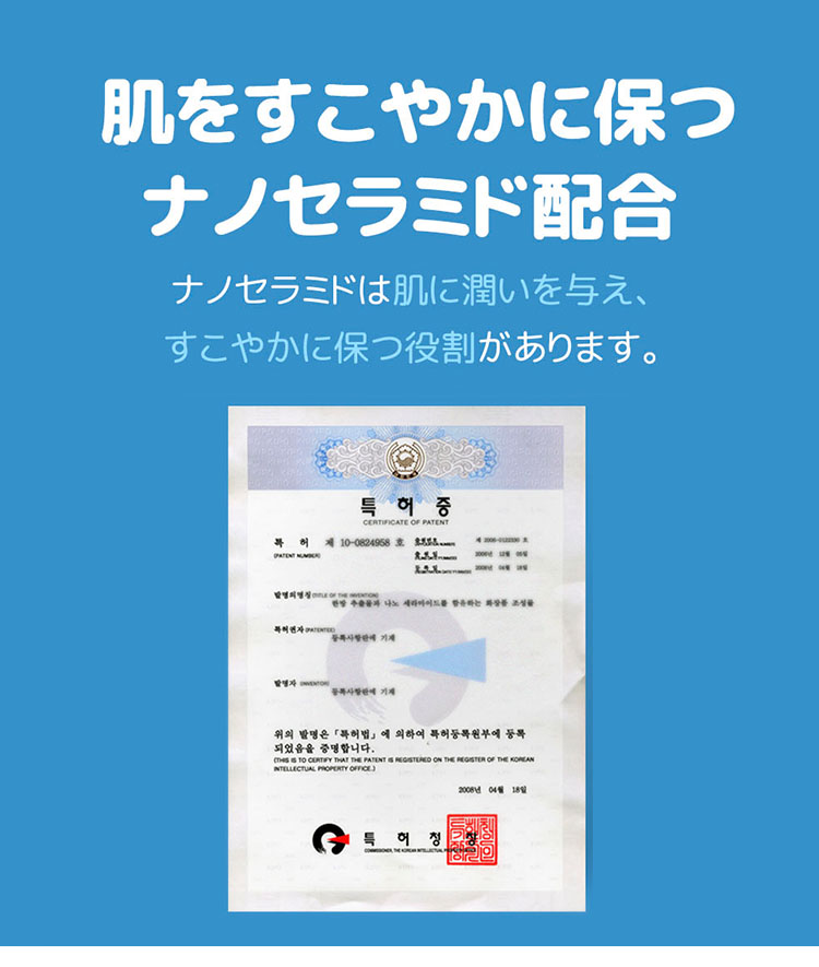 市場 予約：8月上〜 で紹介 6本フルセット めざましテレビ ヒルナンデス Kefii バブルクレンザー