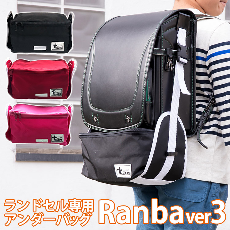 ラババン まとめ(ばら売り可) 宮川ゴム [国産] マルゼン CA870 新ホップシステム 専用 「 花丸