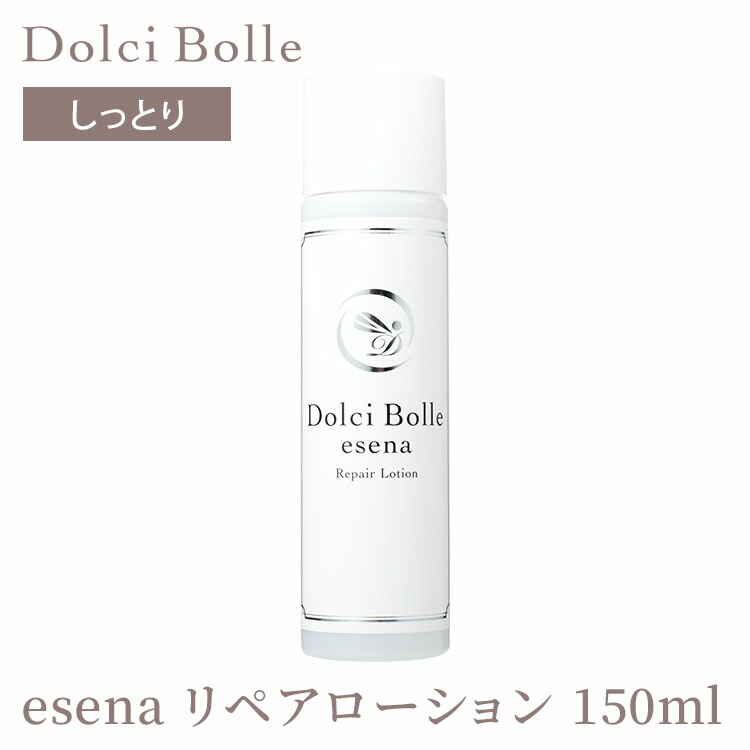 楽天市場】＆themecell プライムミストウォーター 100mL ミスト