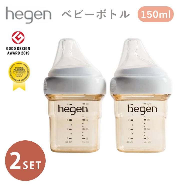 楽天市場】Hegen ニップル 2個 セット 乳首 ちくび SS S M L LY へ 