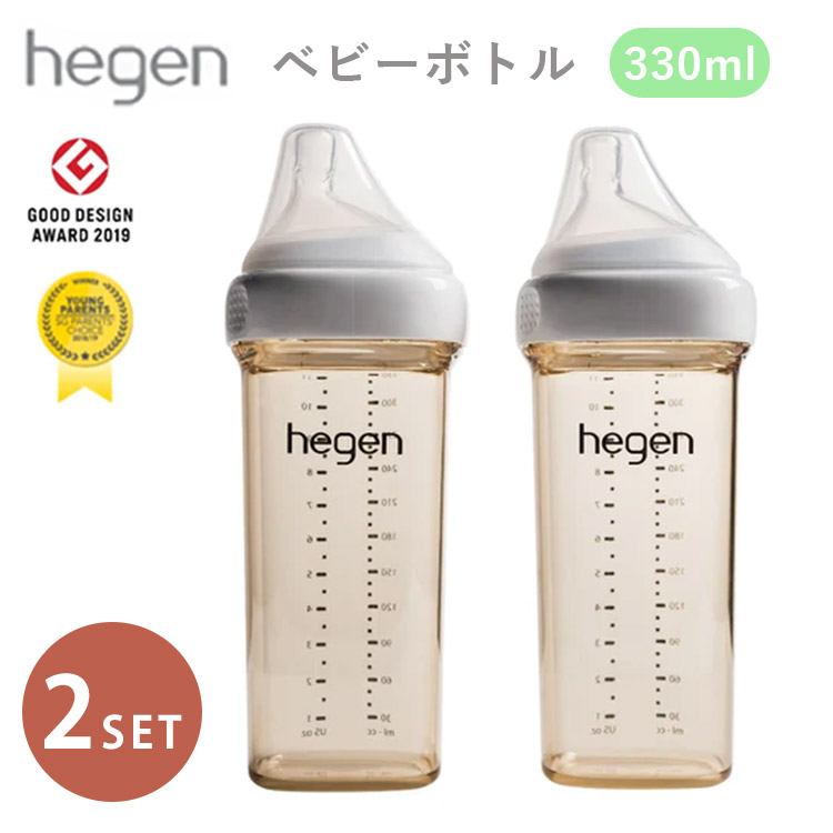 楽天市場】Hegen ニップル 2個 セット 乳首 ちくび SS S M L LY へ 