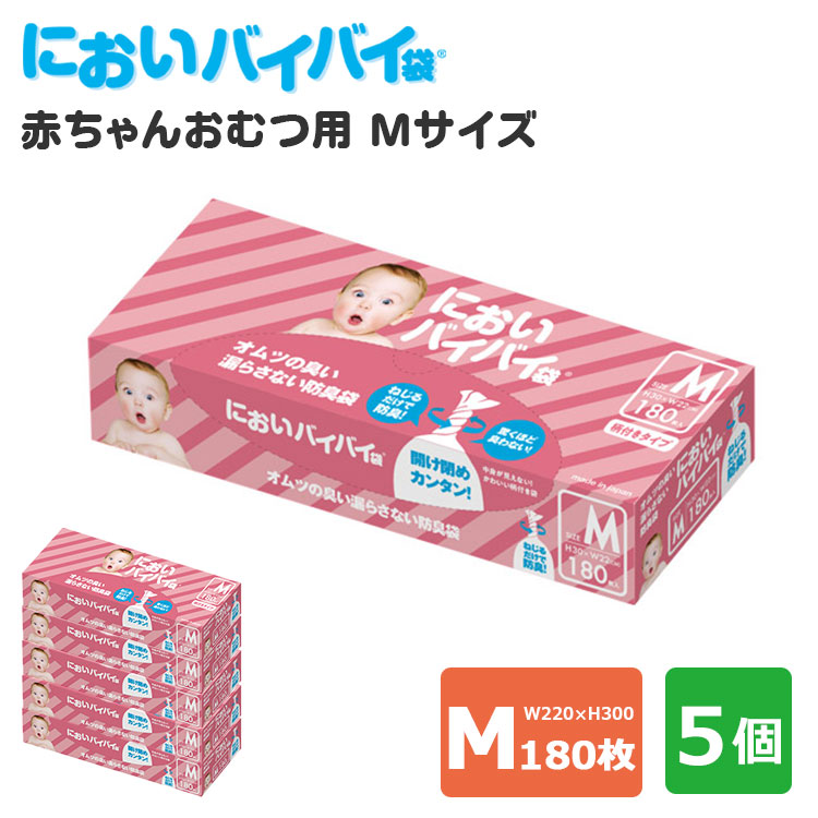 猛暑打つ手はこれで聞き入れる！ひんやり乳母車腰掛け引きあわせる