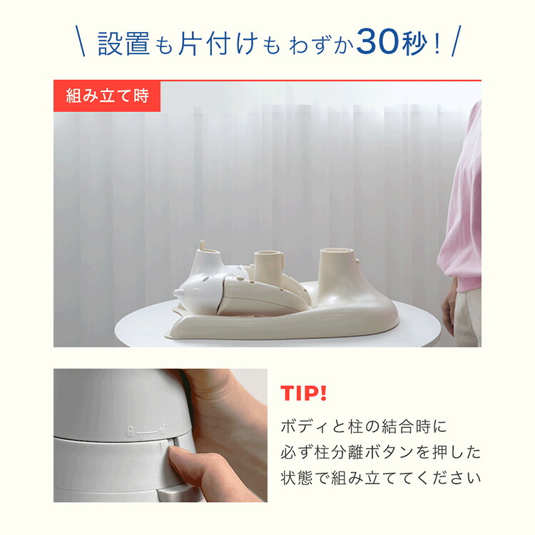 500円OFFクーポン】POLED HUGBEAR ハグベアー リニューアル ベビーバス