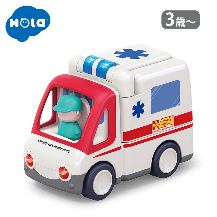 あいうえお☆【9月29日までお取置き】 楽天市場】【10/24 20時〜 エントリーでさらに最大12倍】Hola