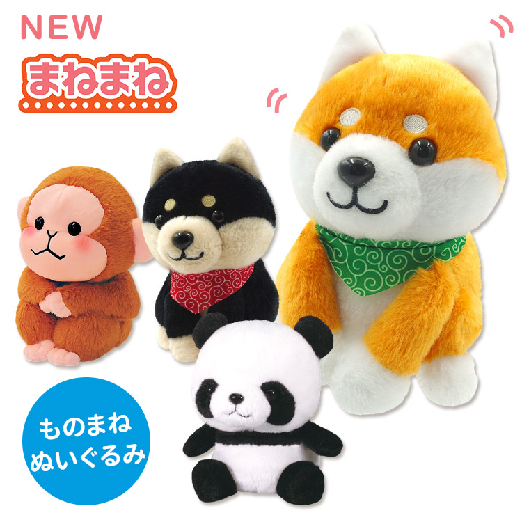 1993年 パンダ 記念 3枚セット 1993年 パンダ 記念コイン 3枚セット 1993年 パンダ 記念コイン