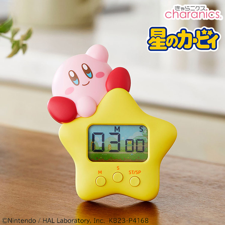 楽天市場】#リズム時計 #星のカービィ #アクションデジタル #目覚まし