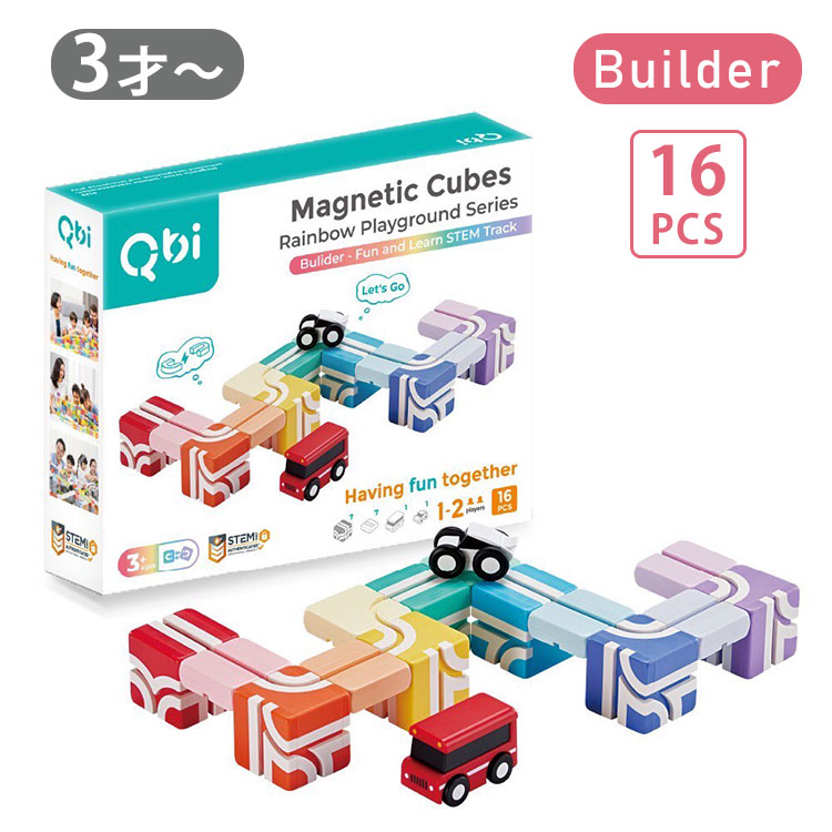 楽天市場】QBI キュービーアイ PLUS 33ピース 車4台入り
