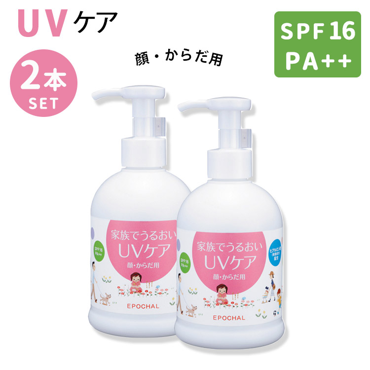 猛暑打つ手はこれで聞き入れる！ひんやり乳母車腰掛け引きあわせる