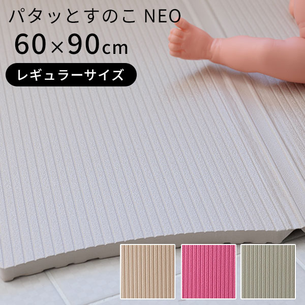 楽天市場】【4/28 10:00迄☆1200円クーポン】POLED HUGBEAR