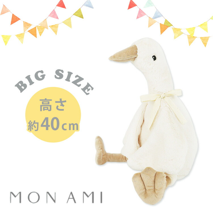 Senger Naturwelt ゼンガー ガチョウ グース　Lサイズ fit=scale-down,w=1200