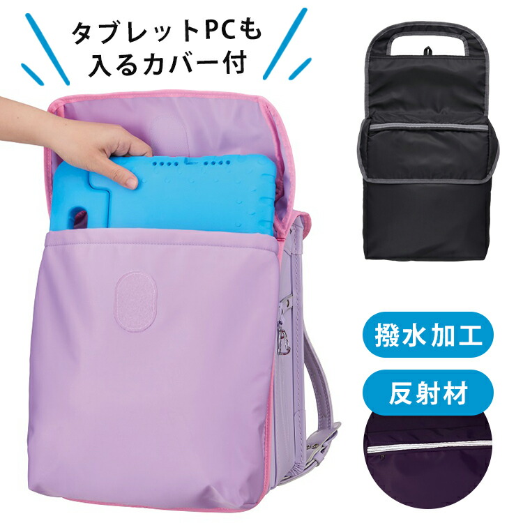 レイルカバーセット TOKYO MARUI 東京マルイ レイルカバーセット ブラック