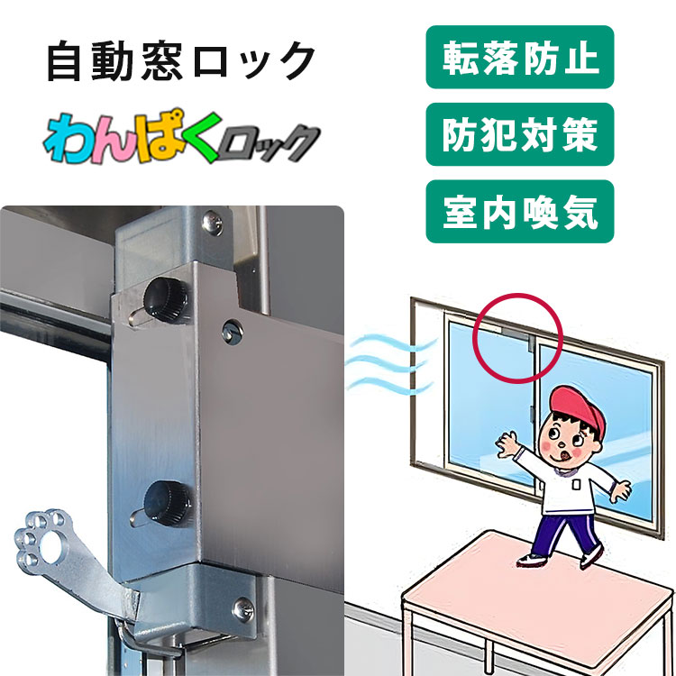 猛暑打つ手はこれで聞き入れる！ひんやり乳母車腰掛け引きあわせる