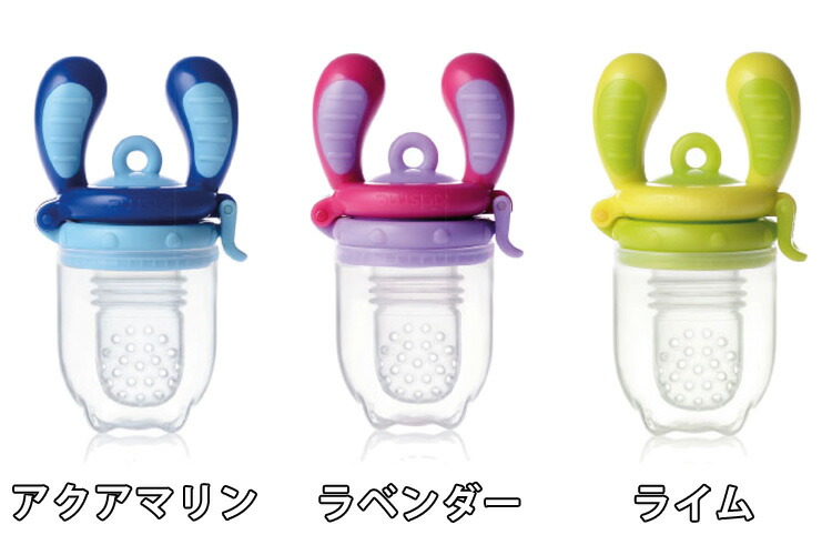 Flaner Baby Kidsme モグフィ Medium Size Baby Food Feeder Kids