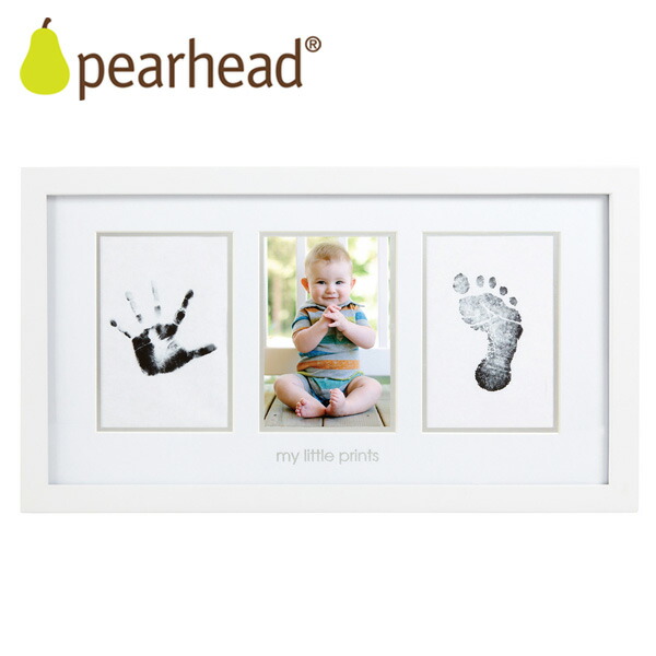 flaner baby pair head