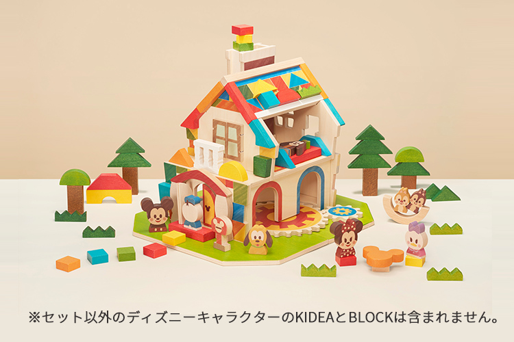 Disney - KIDEA HOUSE ミッキー&フレンズ TYKD00501の+karuniamitra.co.id