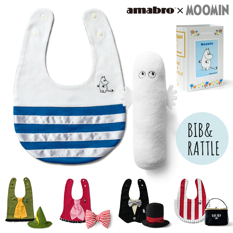 楽天市場】MOOMIN BABY おめかし汗取りタオル 単品 ムーミンベビー 【メール便可】 : フラネベビー