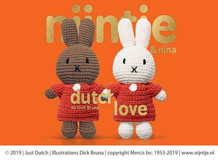 選べるコーデセット Just Dutch ミッフィー ハンドメイド 衣類 無地 着せ替え代価ドレス ジャストダッチ 送料無料 評価12倍する 棚卸し資産蔵 要素お取寄せ 6 4 Daemlu Cl