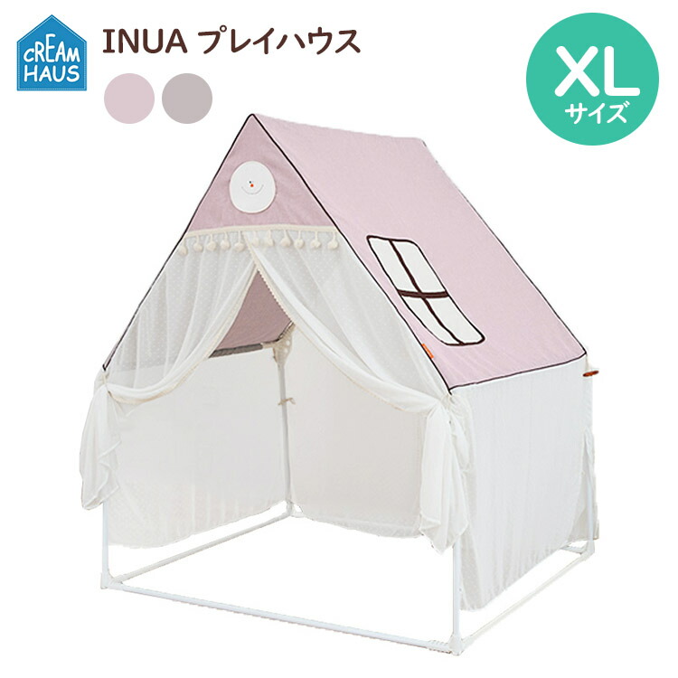 限定製作 楽天市場 選べる2点セット Creamhaus Inua バンパーベッド プレイハウス Xlサイズ クリームハウス メーカー直送 ポイント5倍 送料無料 5 19 海外ng フラネベビー 格安即決 Www Lexusoman Com