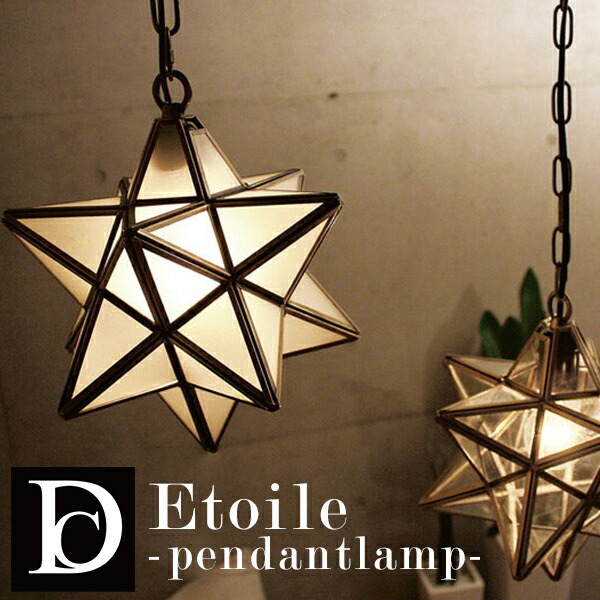 ★NEW ITEM