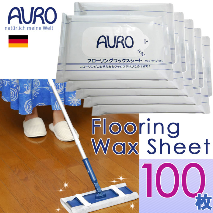 Interior Flaner Shop Auro Flooring Wax Sheet 100 Pieces