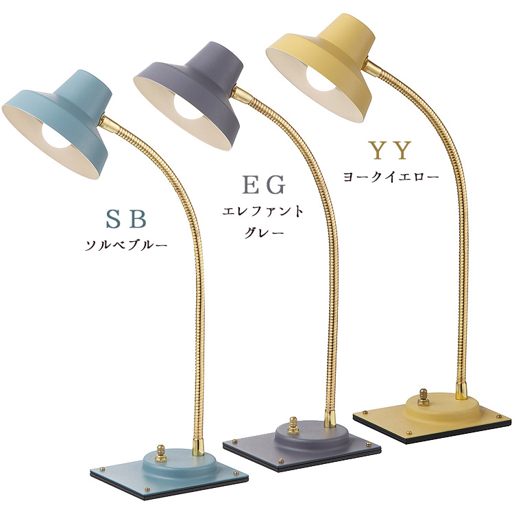 ポイント5倍 ART WORK STUDIO Madison-LED desk light EG マディソン