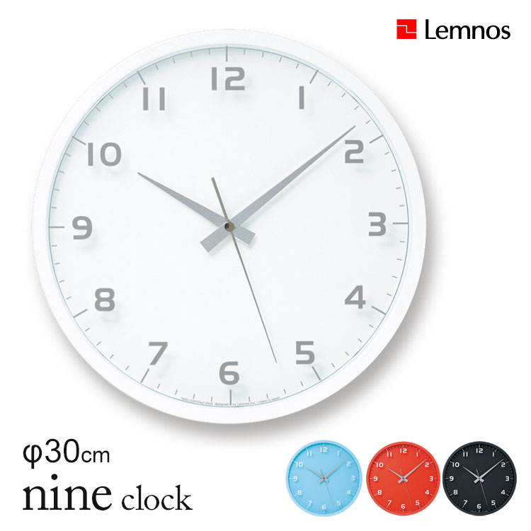 楽天市場】Lemnos Take Clock タケ クロック FE17-09 直径240mm 壁掛け