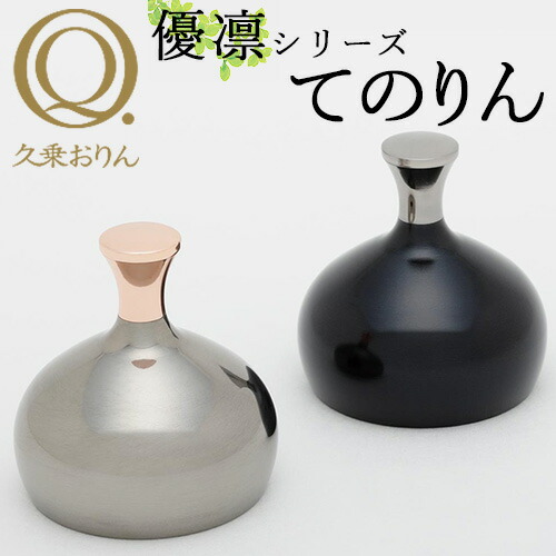 ★NEW ITEM
