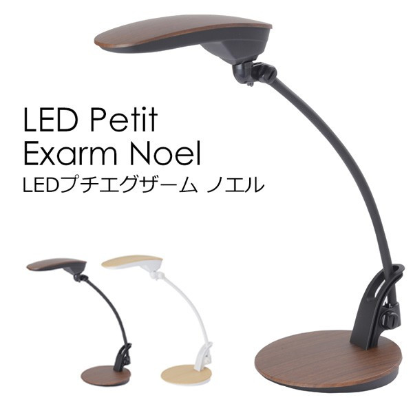 ★NEW ITEM