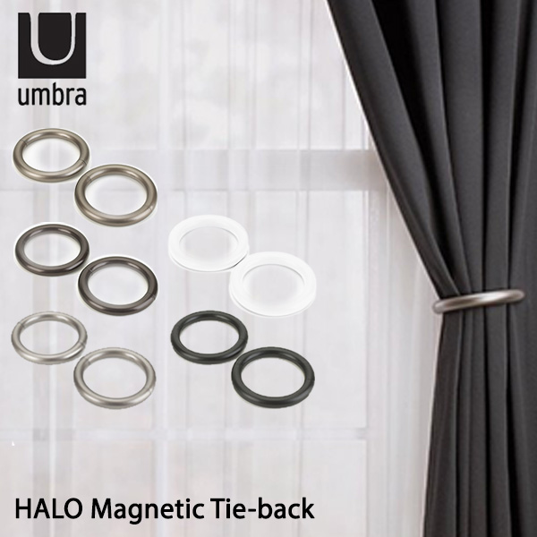 Umbra　ハロ　マグネティックタイバック　HALO　Magnetic　Tie&minus;back／カーテンタッセル／アンブラ