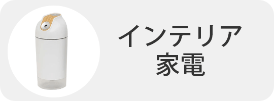 楽天市場】【6000円OFFクーポン】【ポイント5倍】守護臣 通常版 護身具セット（盾・スティック・説明用ブルーレイディスク）元特殊部部隊が開発  田村装備開発 護身術 防御 自宅用 学校 オフィス【送料無料】【代引き不可】【海外×】【11/18】 : インテリア雑貨 フラネ flaner