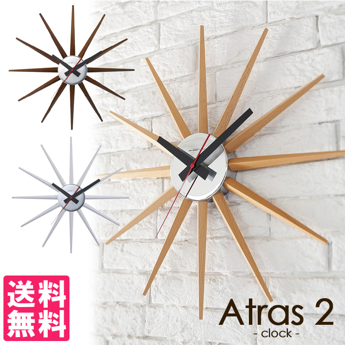 楽天市場 Atras 2 Clock アトラス2 クロック 壁掛け時計 Art Work Studio 送料無料 ポイント10倍 一部在庫有 2 19 インテリア雑貨 フラネ Flaner