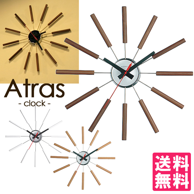 楽天市場 500円offクーポン対象 Atras Clock アトラスクロック 壁掛け時計 Art Work Studio 送料無料 ポイント10倍 在庫有 2 4 あす楽 インテリア雑貨 フラネ Flaner