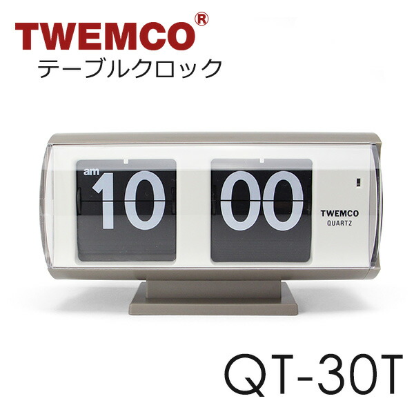 楽天市場】【20日はポイント最大43倍＆10%OFFクーポン】TWEMCO