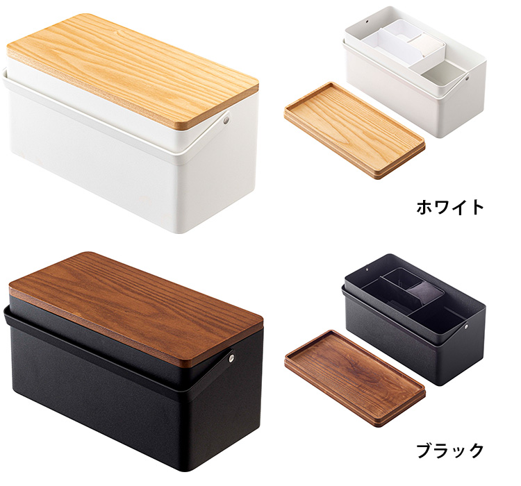 最低価格の 裁縫箱 タワー SEWING BOX TOWER 山崎実業株式会社 送料無料 海外× ポイント10倍 お取寄せ 7 28  whitesforracialequity.org